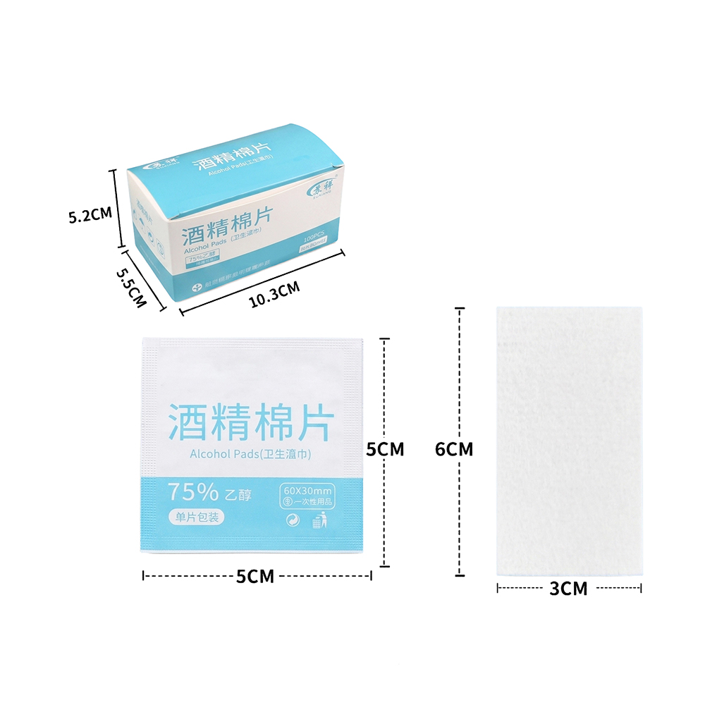 100Pads/Box 75% Alcohol Prep Pads (6x3cm) untuk Rumah, Kantor & P3K